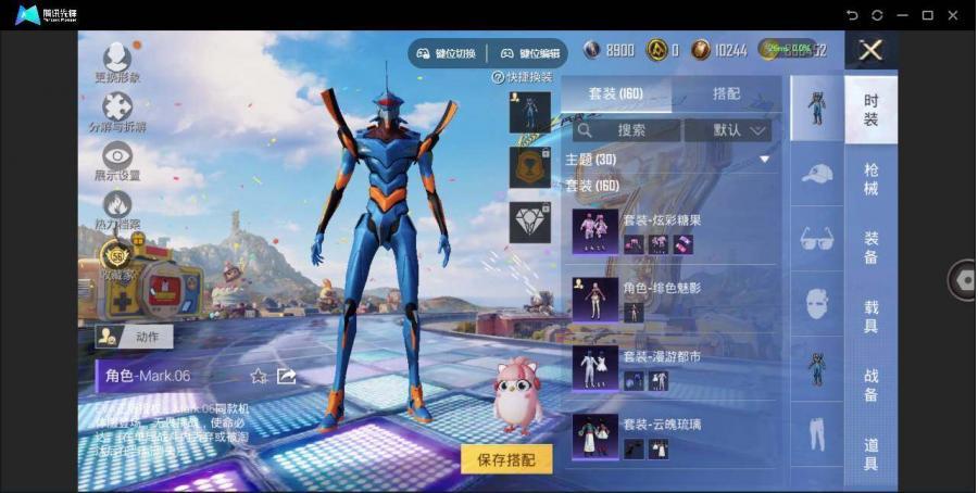 商品截图